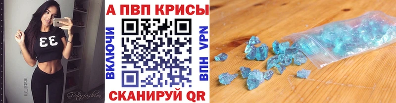 Магазин наркотиков Новоржев Каннабис АМФ Гашиш Кокаин