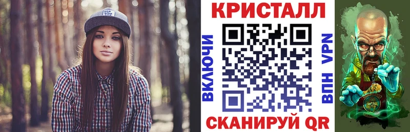 АМФЕТАМИН Premium ОМГ ОМГ tor Новоржев где найти наркотики