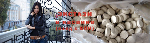 сатива Алексин