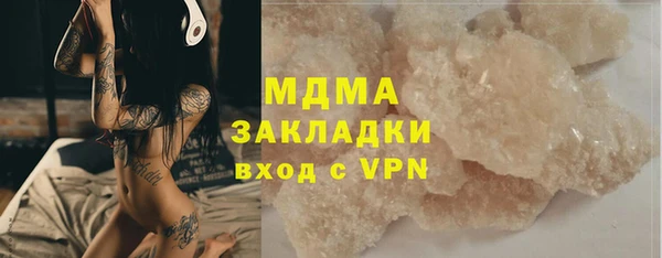 СК Аркадак