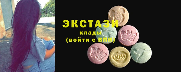 СК Аркадак