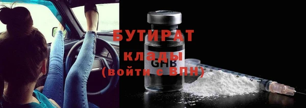 СК Аркадак