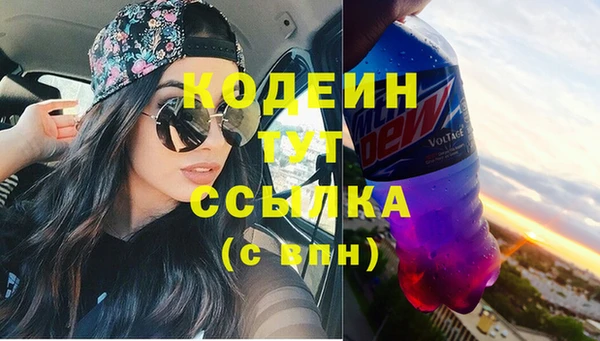 СК Аркадак