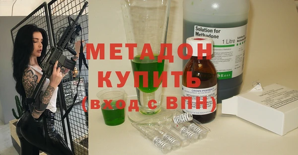 СК Аркадак