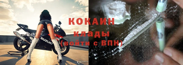 СК Аркадак
