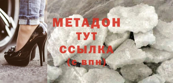 СК Аркадак