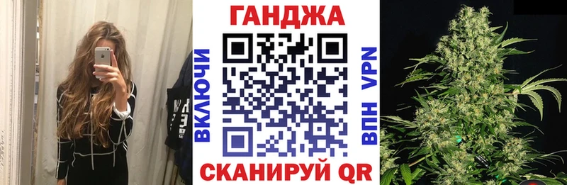 Шишки марихуана тримм  Новоржев 